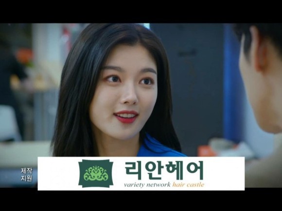 샛별미용실 이미지