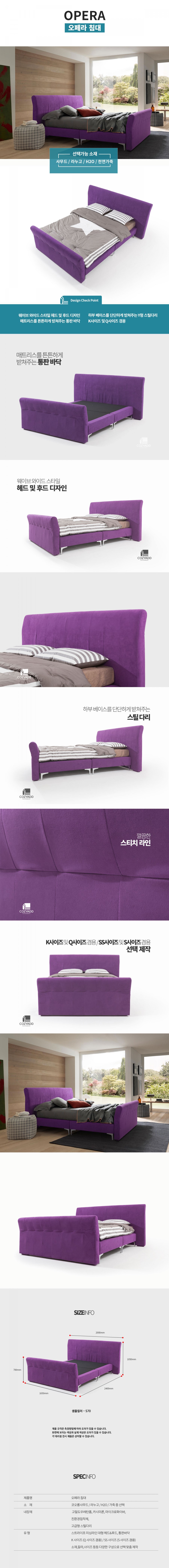 주식회사 탑애드 이미지