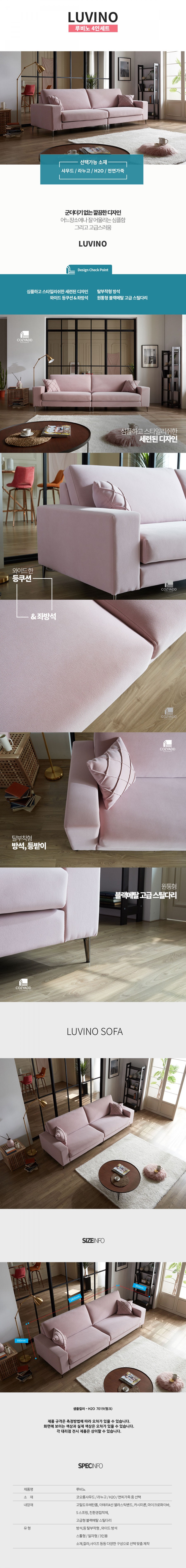 주식회사 탑애드 이미지