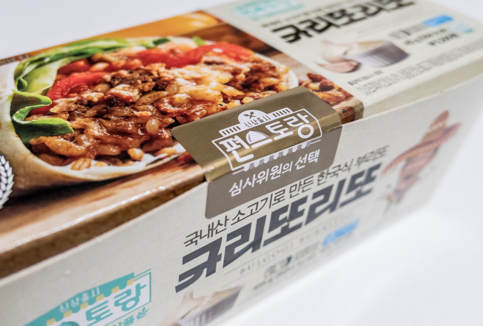 리또리또 이미지