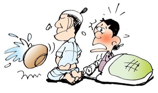 경희솔한의원 이미지