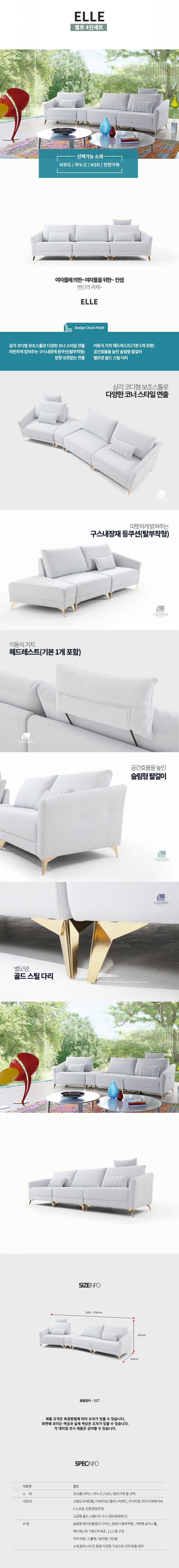 주식회사 탑애드 이미지