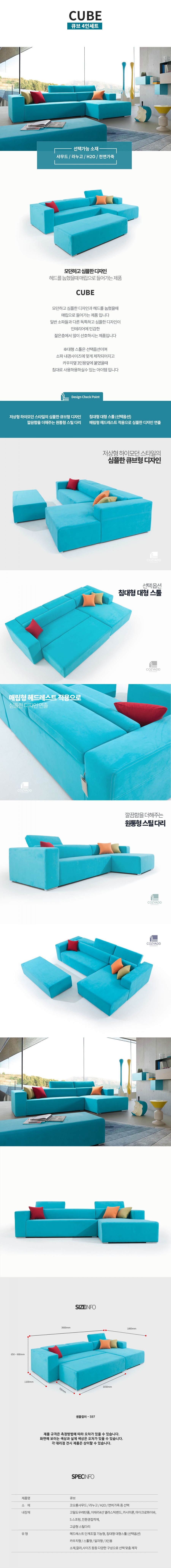 주식회사 탑애드 이미지