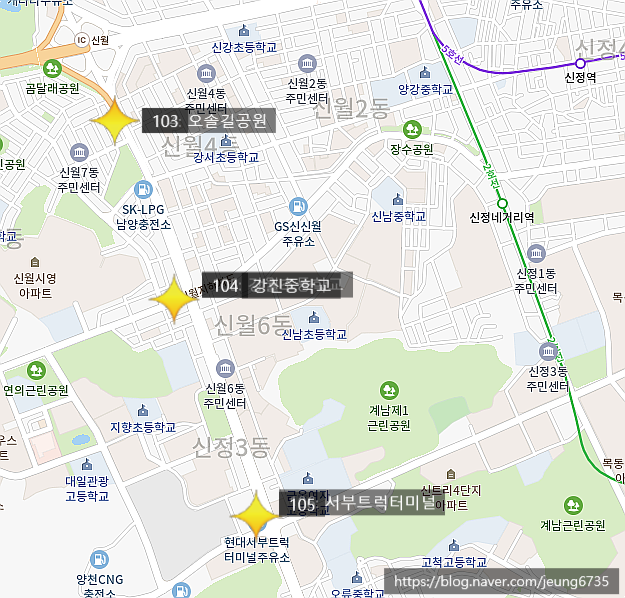 뉴강진마트 이미지