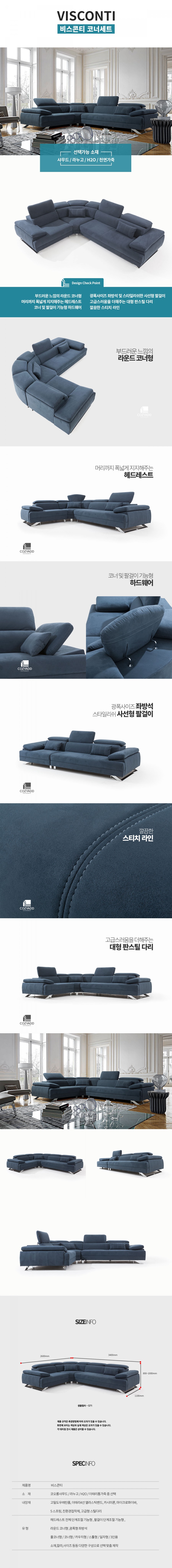 주식회사 탑애드 이미지