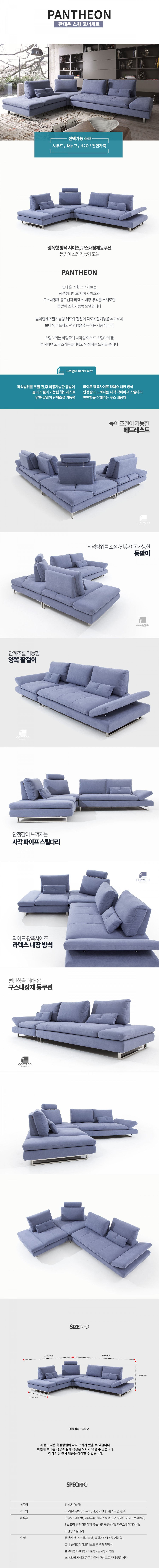주식회사 탑애드 이미지