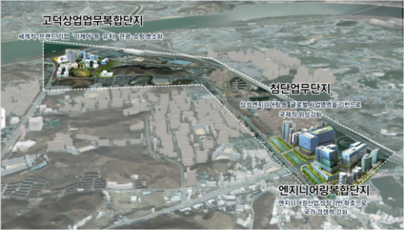 한창엔지니어링 이미지