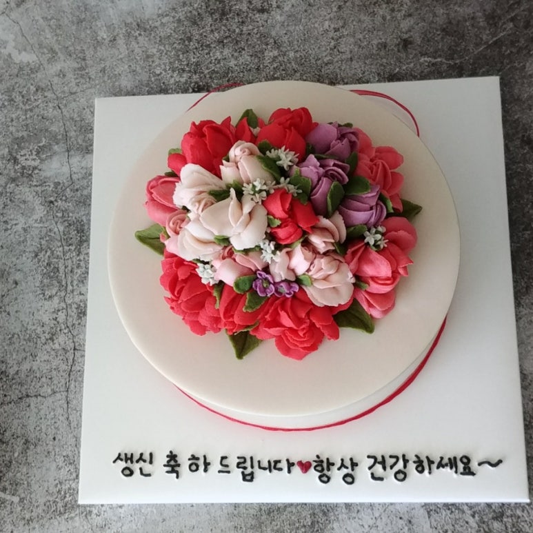 사랑꽃떡 이미지