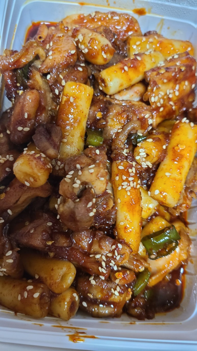 지코바독산 이미지