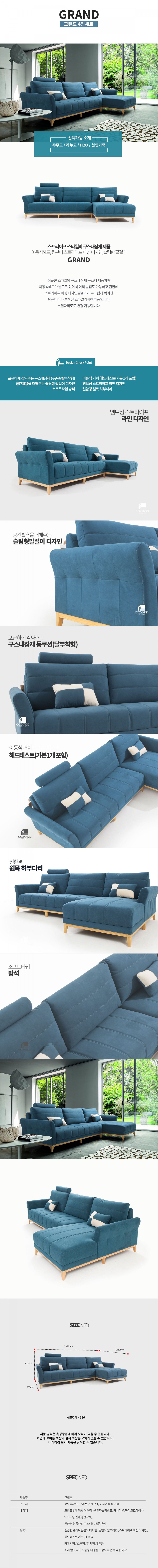 주식회사 탑애드 이미지