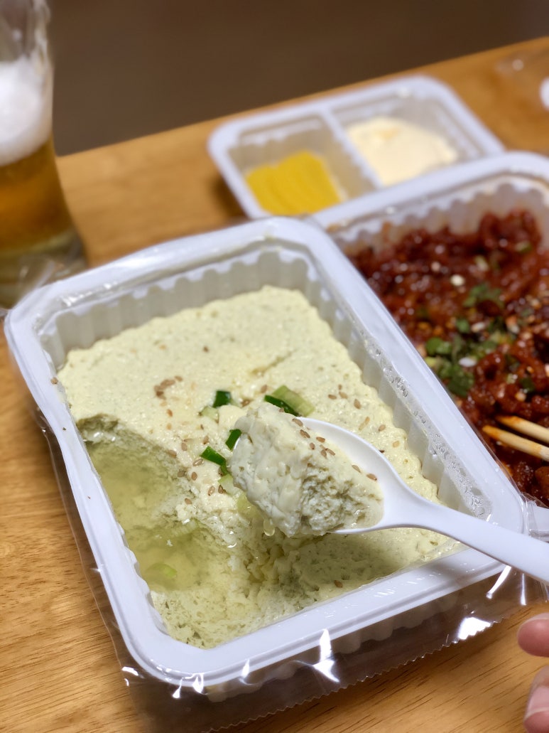 지랄닭발운정 이미지