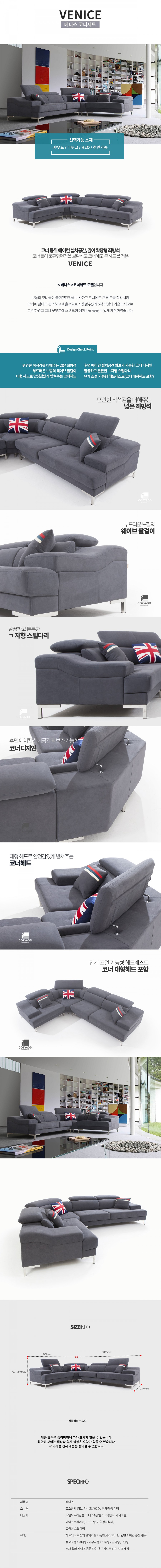 주식회사 탑애드 이미지
