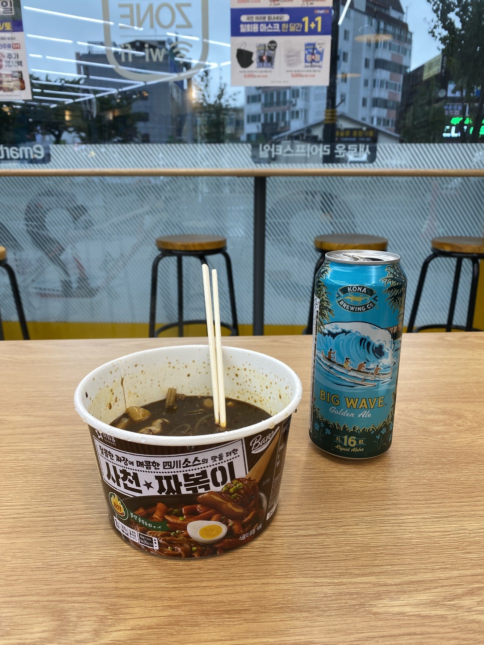 삼보모텔 이미지