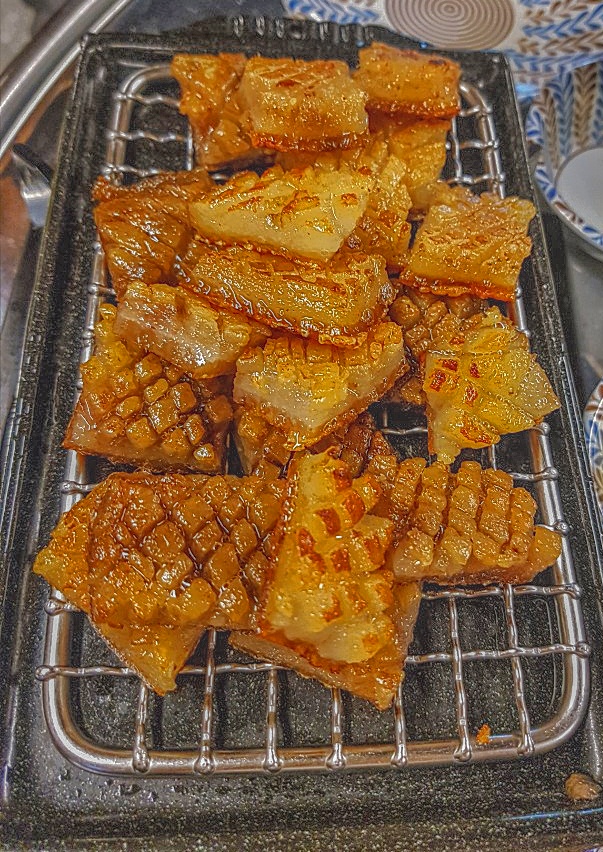 정통집 이미지