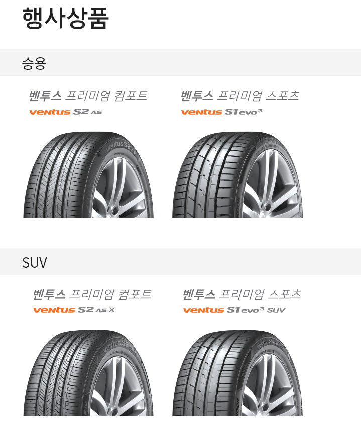 티스테이션진주 이미지