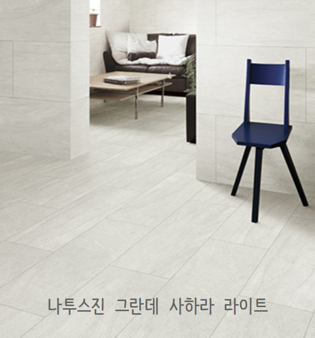스토리진 이미지