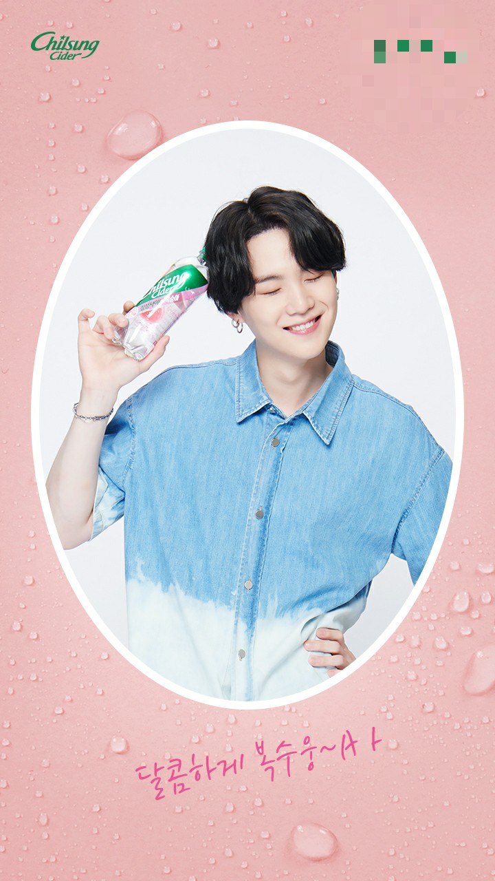 칠성광고 이미지