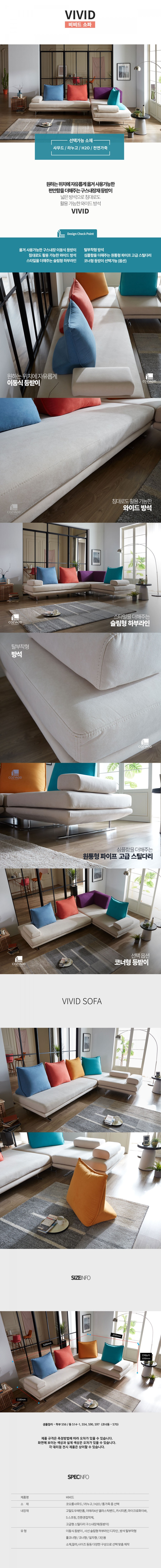 주식회사 탑애드 이미지