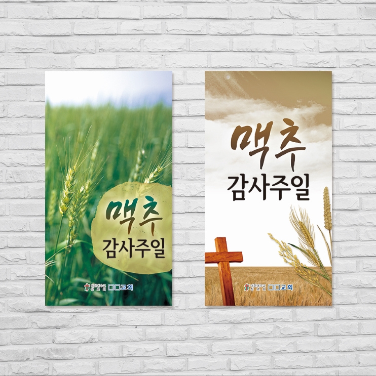 디자인아조 이미지