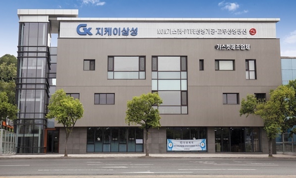 지케이산업 이미지