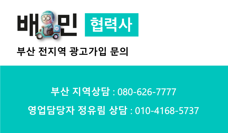감성커피토곡점 이미지