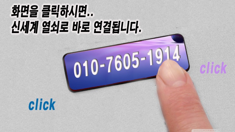 두정극동열쇠 이미지