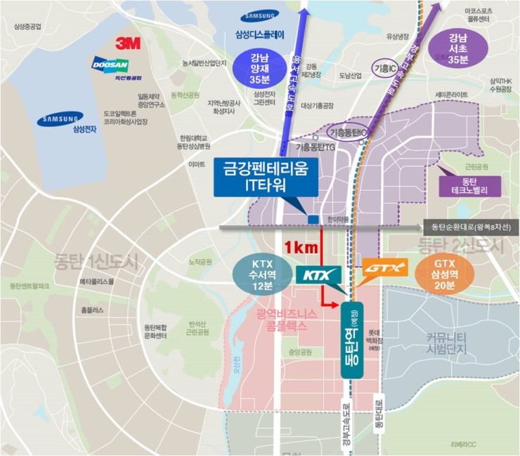 금강미용실 이미지