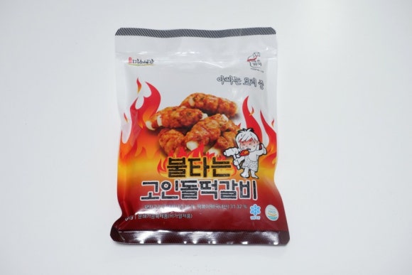 협동조합고인돌 이미지