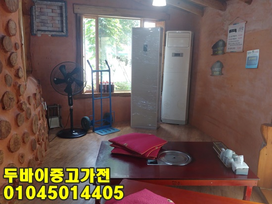 형제알뜰매장 이미지
