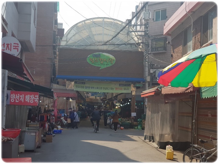 폰컴퍼니 이미지