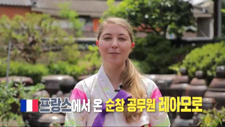 레아모 이미지