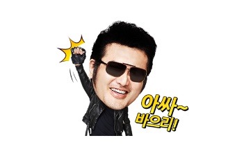 와일드베이커스 이미지