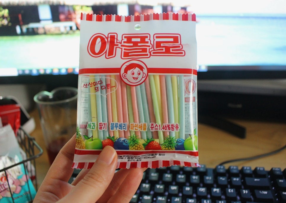 싸군옛날과자몰 이미지