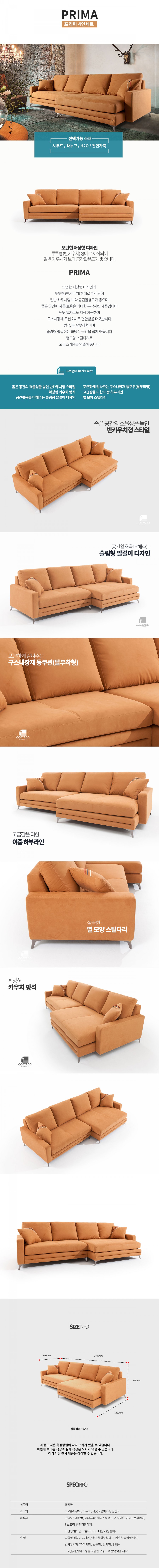 주식회사 탑애드 이미지