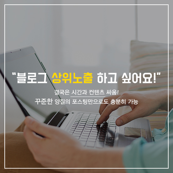 주식회사 아인가 이미지