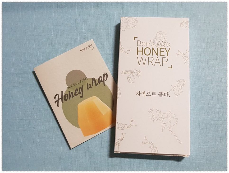 그린라이프랩 이미지