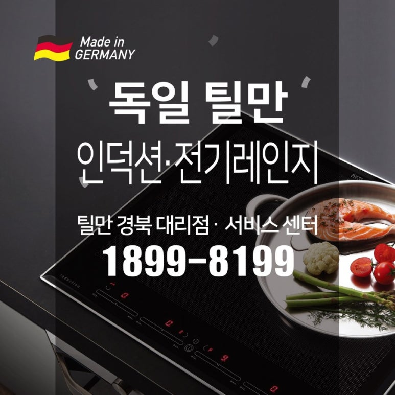 플레이방실내놀이터 이미지