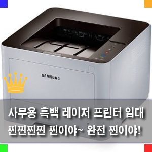 OA크리닉 이미지