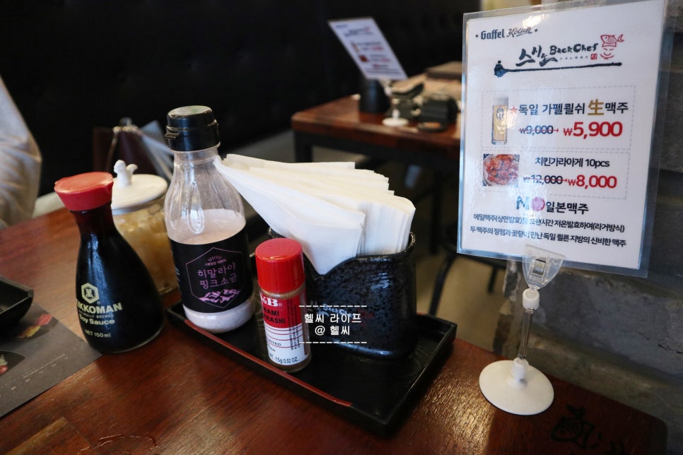 스시노미세 이미지