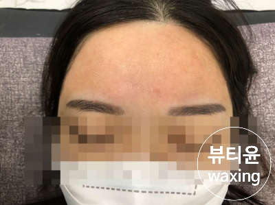 뷰티윤왁싱 이미지