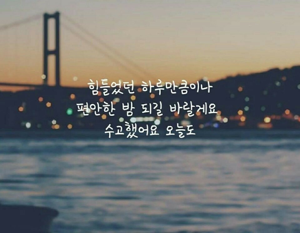 안동횟집71호 이미지