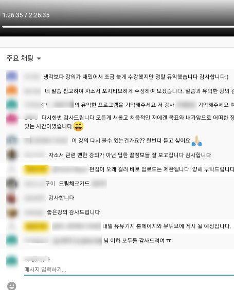 트러스트컨설팅 이미지