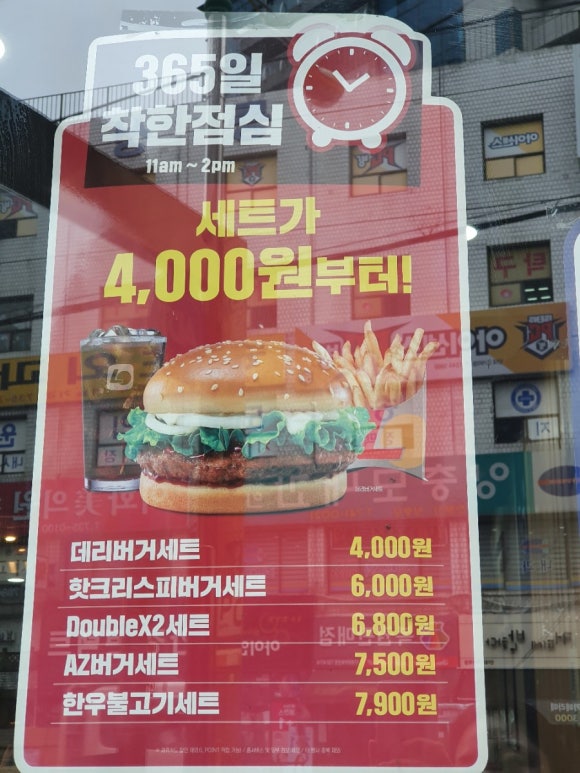 윰모바일 이미지