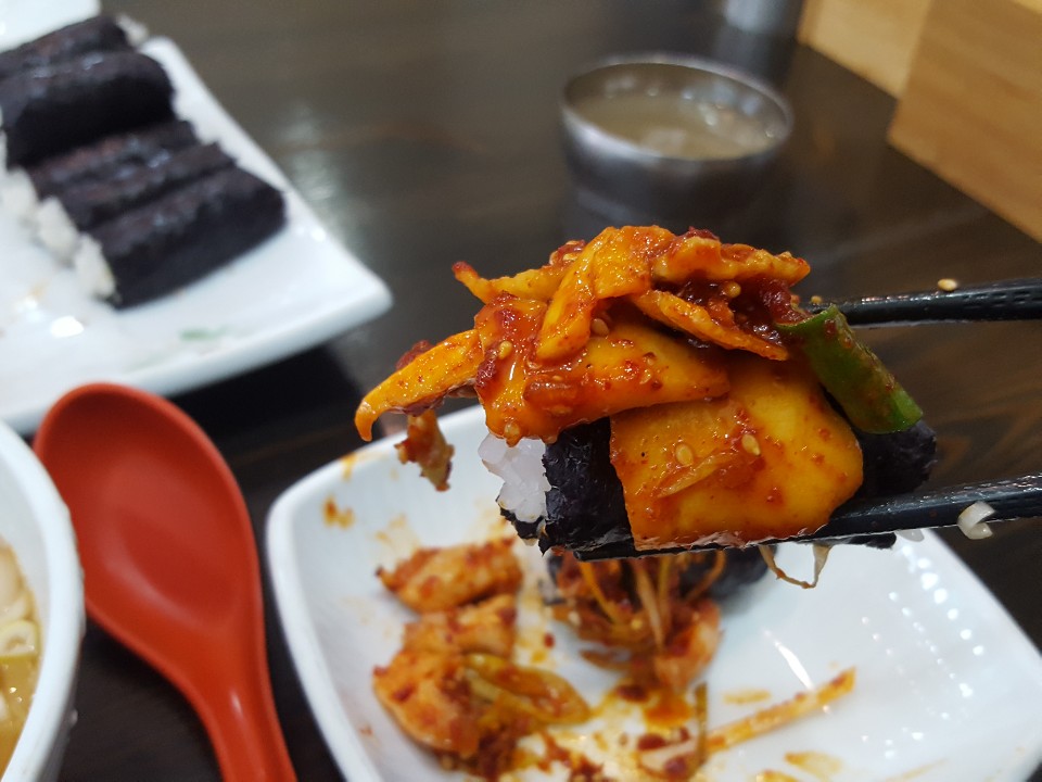 풍경김밥 이미지