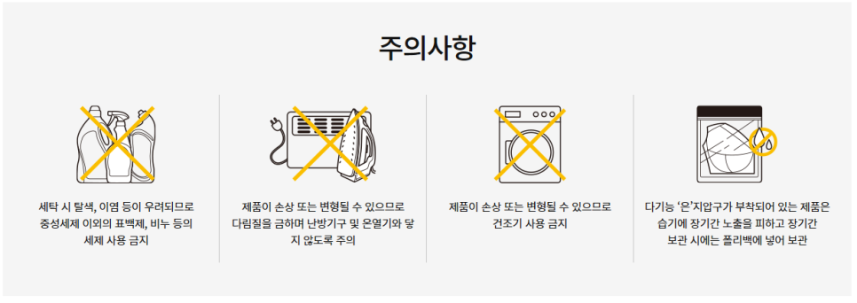 더에띠임 이미지