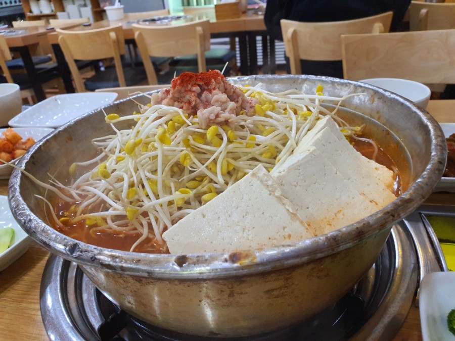 이대감 동태찌개 이미지
