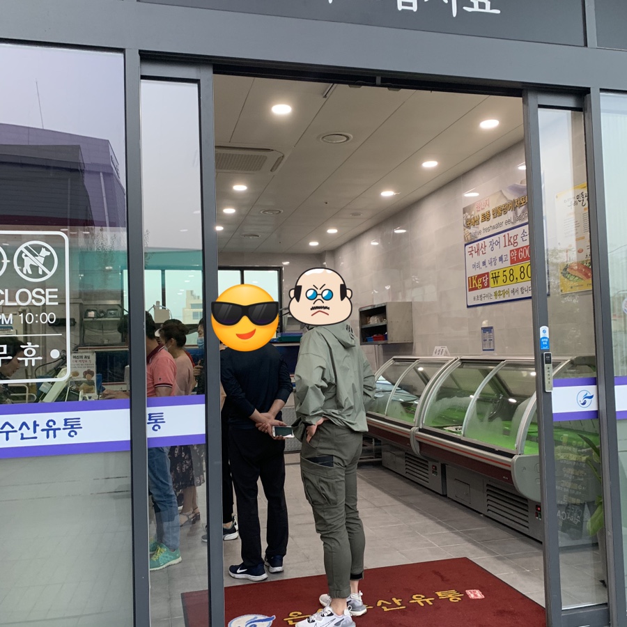 수일생오리 이미지