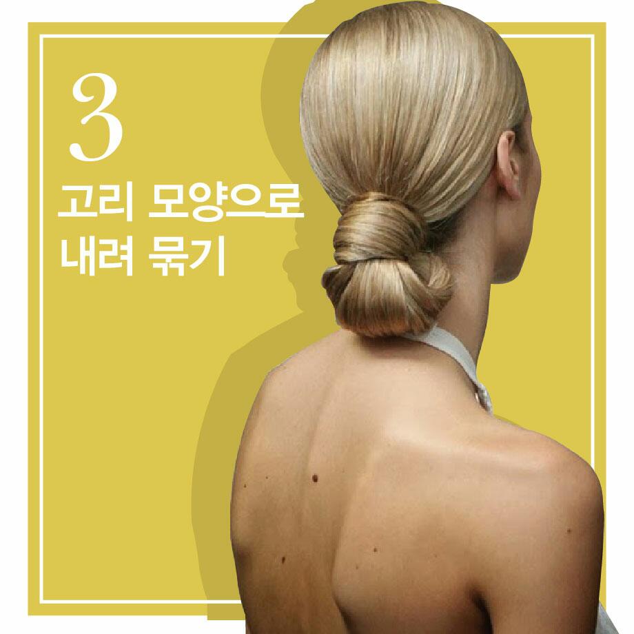 예원헤어 이미지