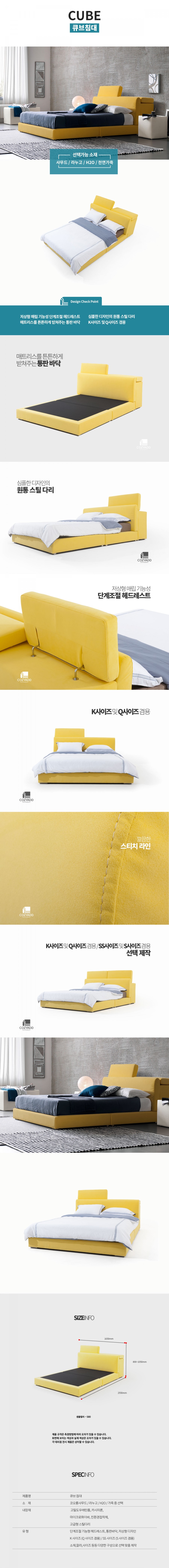 주식회사 탑애드 이미지