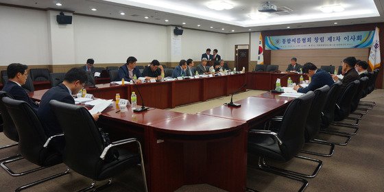 대한생활체육지도자연합회 이미지